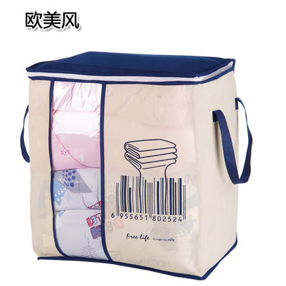 Flexi-Fit™️- Portable Clothes Organizer